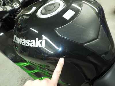 Kawasaki Ninja ZX-14R 2015
