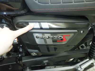 Honda GB350 2022
