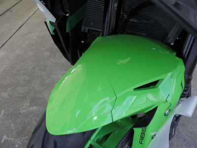 Kawasaki Ninja ZX-4RR 2024