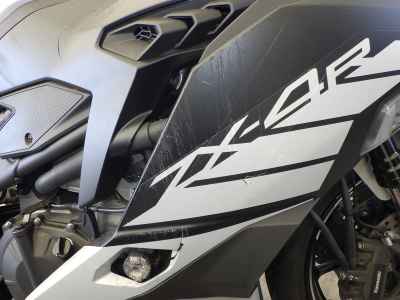 Kawasaki Ninja ZX-4R SE 2025