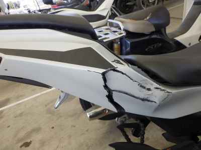 Kawasaki Ninja ZX-4R SE 2025