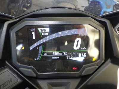 Kawasaki Ninja ZX-4R SE 2025