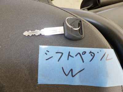 Honda Rebel CMX250 2023