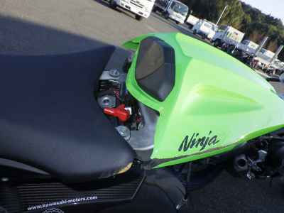 Kawasaki Ninja ZX-10R 2013