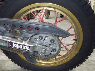 Yamaha XT250 Serow 2020