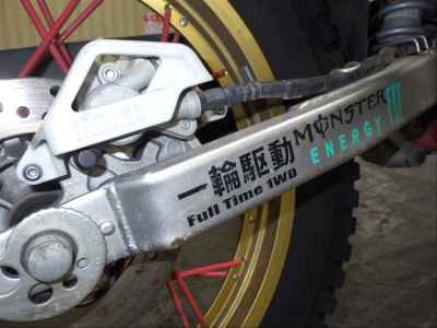 Yamaha XT250 Serow 2020