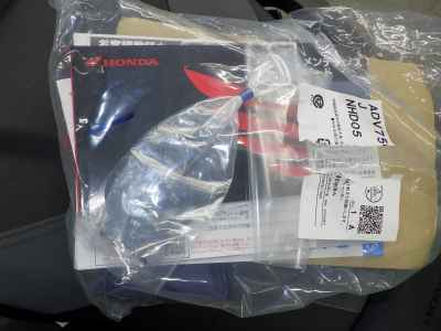 Honda X-Adv 750 2025