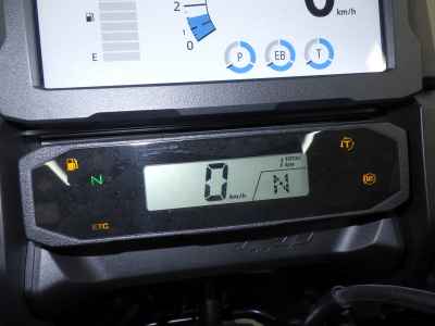 Honda NT1100 2026