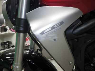Honda CB250R 2020