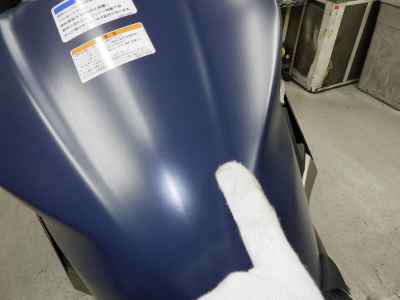 Kawasaki Ninja 250 2023