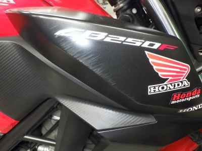 Honda CB250F 2015