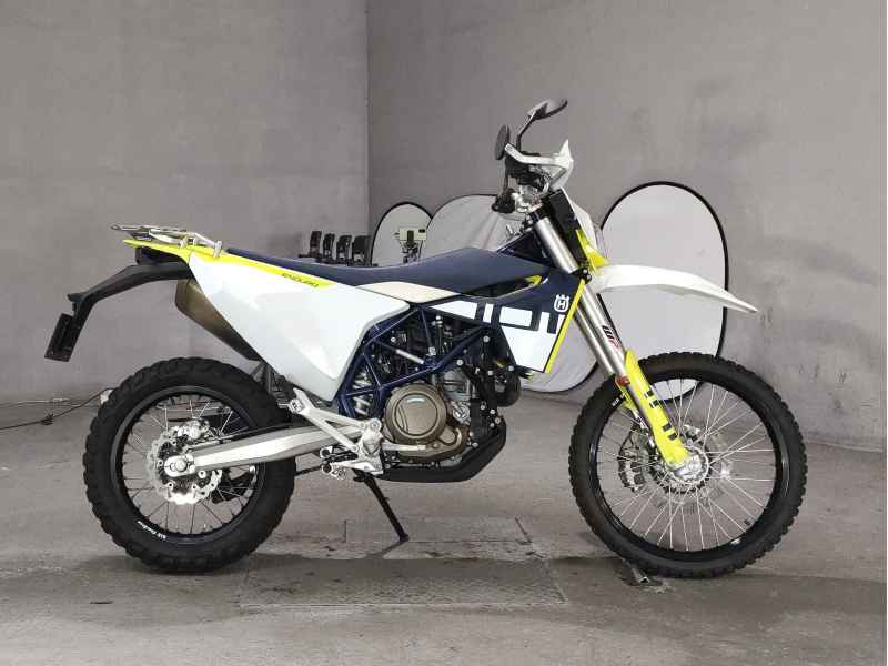 Husqvarna 701 Enduro 2023
