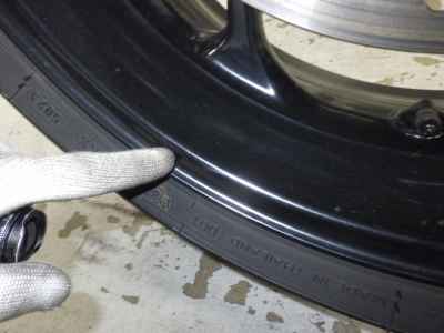 Triumph Trident 660 2024