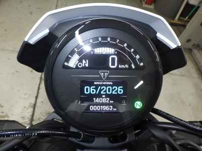 Triumph Trident 660 2024