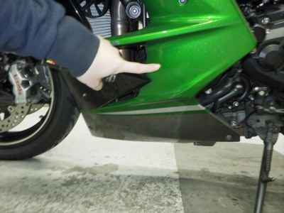 Kawasaki Ninja H2 SX 2024