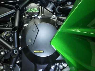 Kawasaki Ninja H2 SX 2024