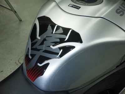 Suzuki Hayabusa 2021