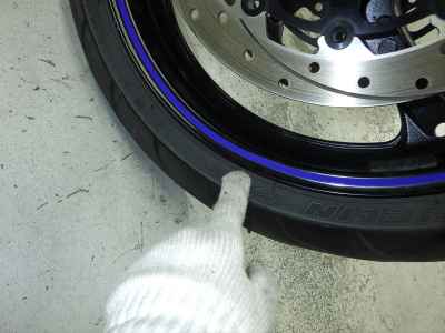 Honda CBR1000RR 2007