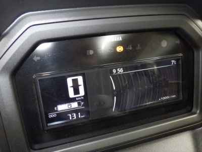 Yamaha XMAX 250 2025