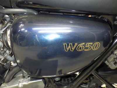 Kawasaki W650 2007