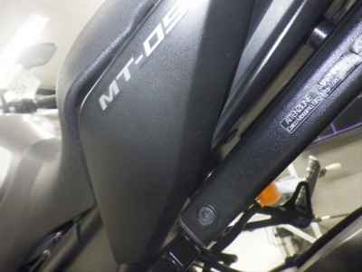 Yamaha MT-09 2015