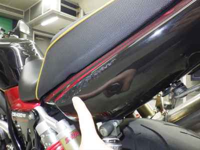 Honda CB400SFV 2009