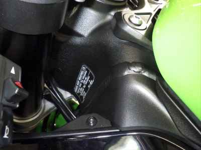 Kawasaki Ninja ZX-6R 2019