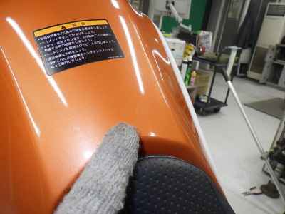 Yamaha XT250 Serow 2018