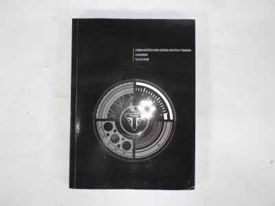 Triumph Speed 400 2024