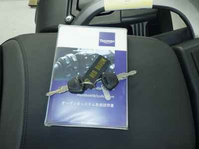 Triumph Trophy 1200 SE 2016