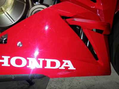 Honda CBR400R 2021
