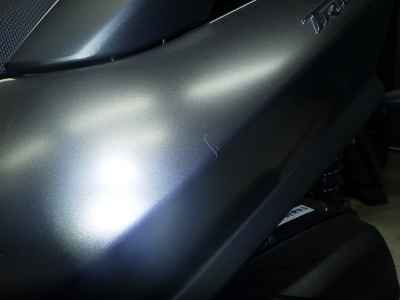 Yamaha Tricity 300 2025