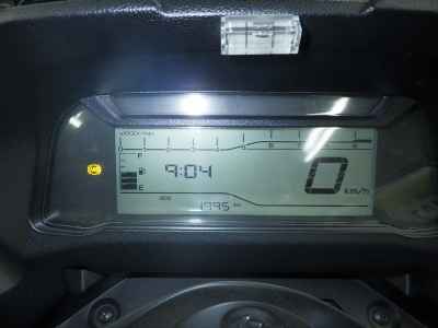 Yamaha Tricity 300 2025