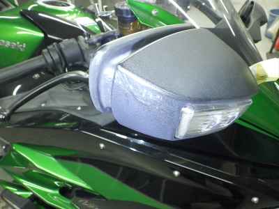 Kawasaki Ninja H2 SX 2018