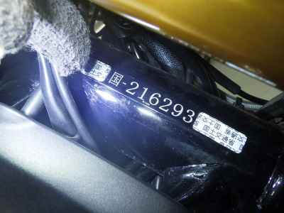 Kawasaki Z900RS SE 2024