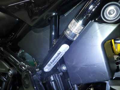 Kawasaki Z900RS SE 2024