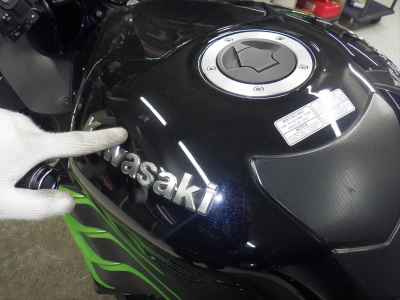 Kawasaki Ninja ZX-14R 2013