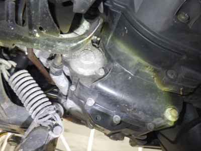 Yamaha Majesty 400 2008