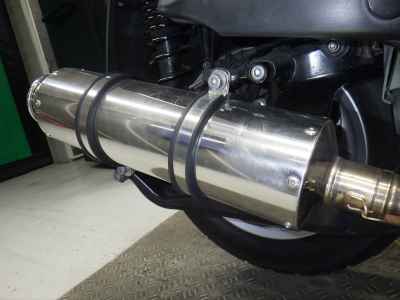 Yamaha Majesty 400 2008