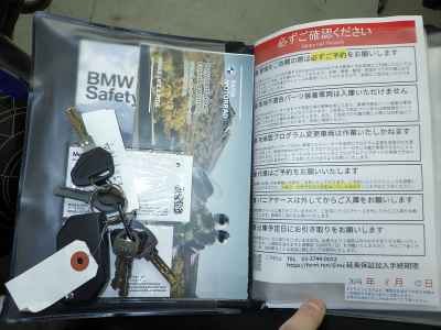 BMW R1250GS Adventure 2024