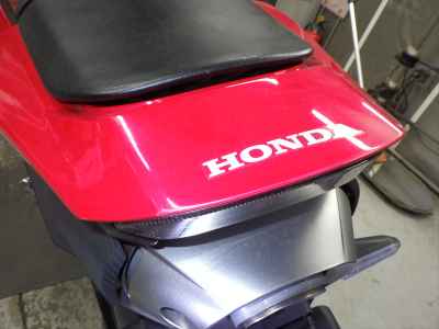 Honda CBR600RR 2020