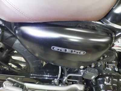 Honda GB350 2024