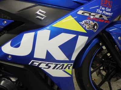 Suzuki GSX250R 2021