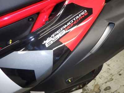 Ducati Hypermotard 698 2024
