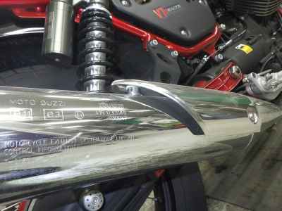 Moto Guzzi V7 II Racer 2016