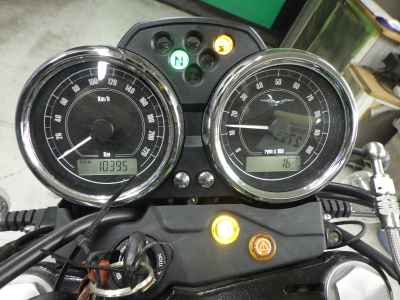 Moto Guzzi V7 II Racer 2016