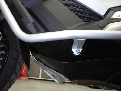 Honda X-Adv 750 2025