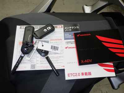 Honda X-Adv 750 2025