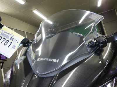 Kawasaki Ninja 250 2024