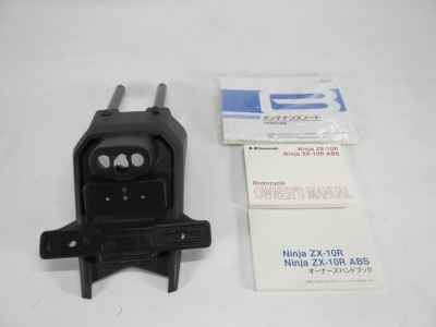 Kawasaki Ninja ZX-10R 2014